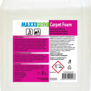 Carpet foam - Professional Carpet & Upholstery Shampoo for Foam Cleaning