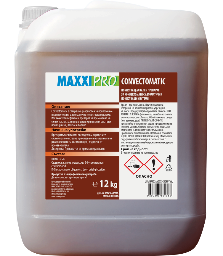 Convectomatic - Professional Alkaline Cleaner for Combi Ovens with Automatic Cleaning Systems
