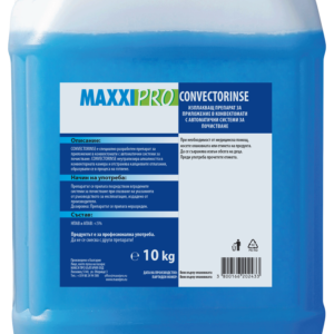 Convectorinse - Professional Rinse Aid for Combi Ovens with Automatic Cleaning Systems