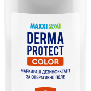 DERMA PROTECT COLOR is a ready-to-use coloured alcohol-based biocide