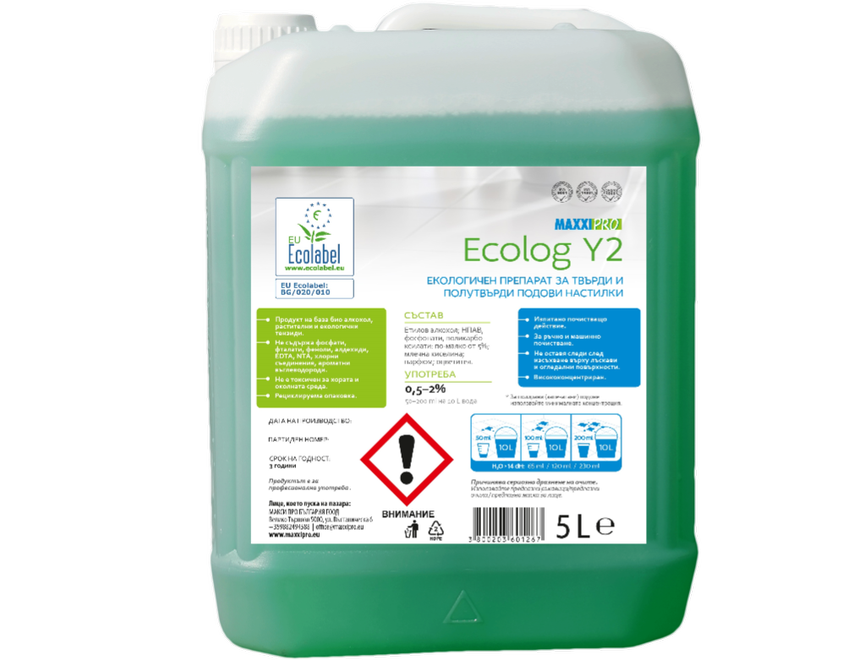 Ecolog Y2 - Professional Ecological Floor Cleaner