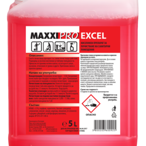 Excel - Professional Acidic Cleaner for Daily Sanitary Maintenance