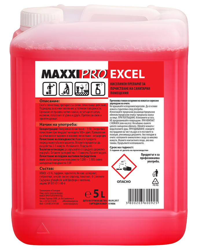 Excel - Professional Acidic Cleaner for Daily Sanitary Maintenance