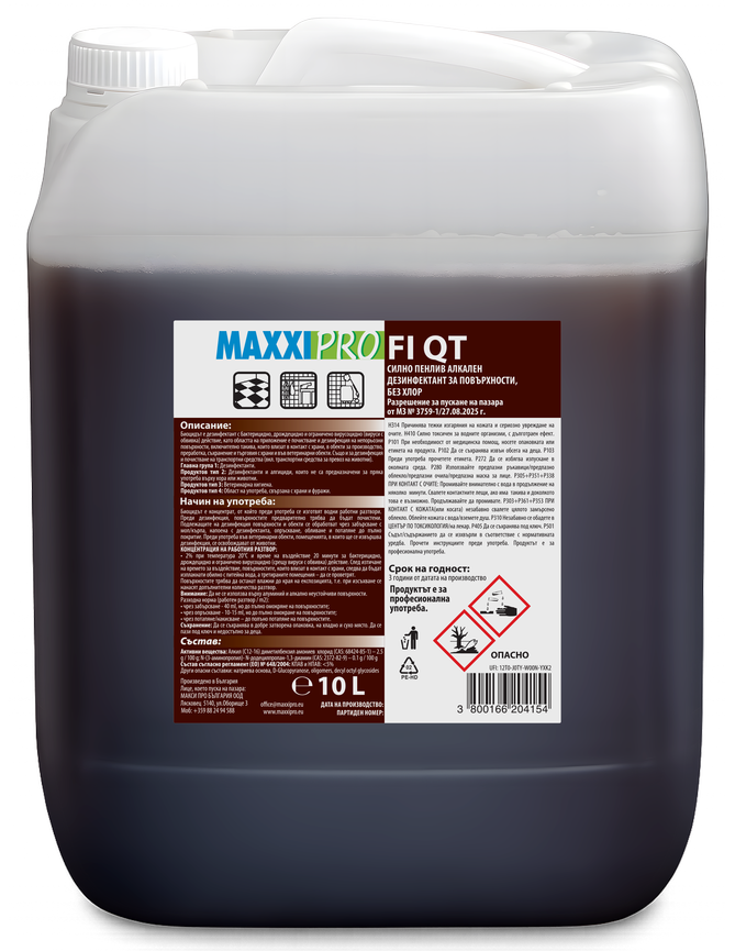 Professional Food Industry Hlorine-free Surface Disinfection