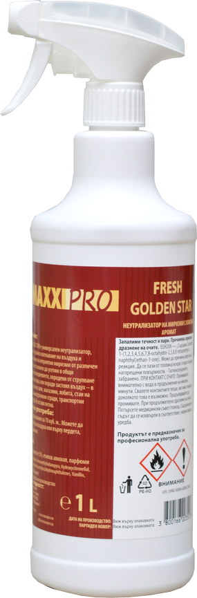 Fresh Golden Star Pump Spray Air Freshener