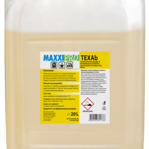 TEXAb - Professional Alkalinity Builder for Commercial Laundry Systems