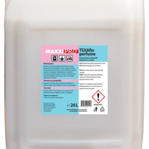 TEXAfin perfume - Professional Perfumed Silicone Fabric Softener for Commercial Laundry