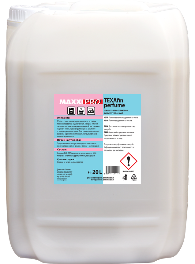 TEXAfin perfume - Professional Perfumed Silicone Fabric Softener for Commercial Laundry