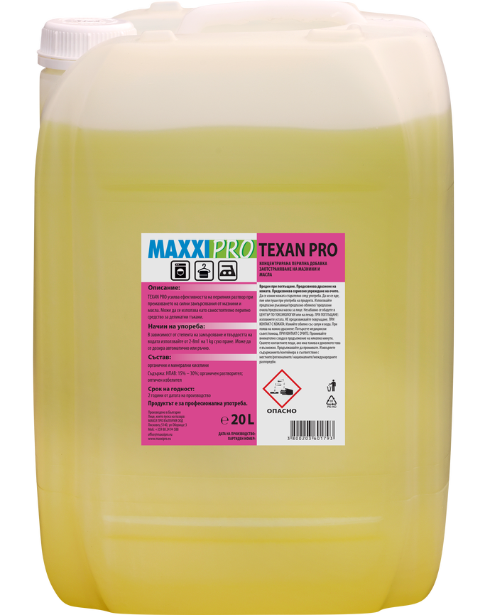 Texan - Professional Surfactant Booster for Commercial Laundry Systems