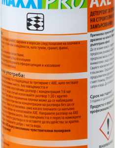 Axe - Professional Construction Residue Remover