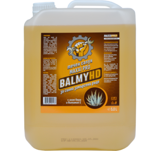 Professional liquid hand soap developed for heavily soiled hands.