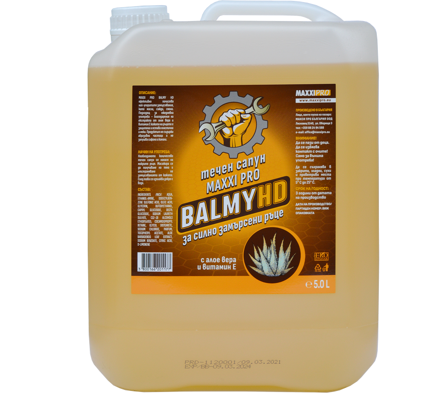 Professional liquid hand soap developed for heavily soiled hands.