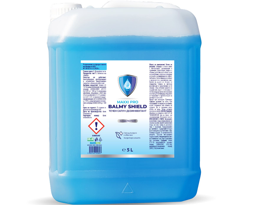 Liquid soap disinfectant for routine hand hygiene