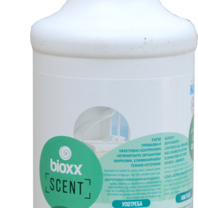 Biological elimination of persistent organic odours from air, textiles and hard surfaces.