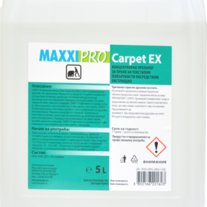 Carpet ex - Professional Low-Foaming Carpet & Upholstery Extraction Cleaner