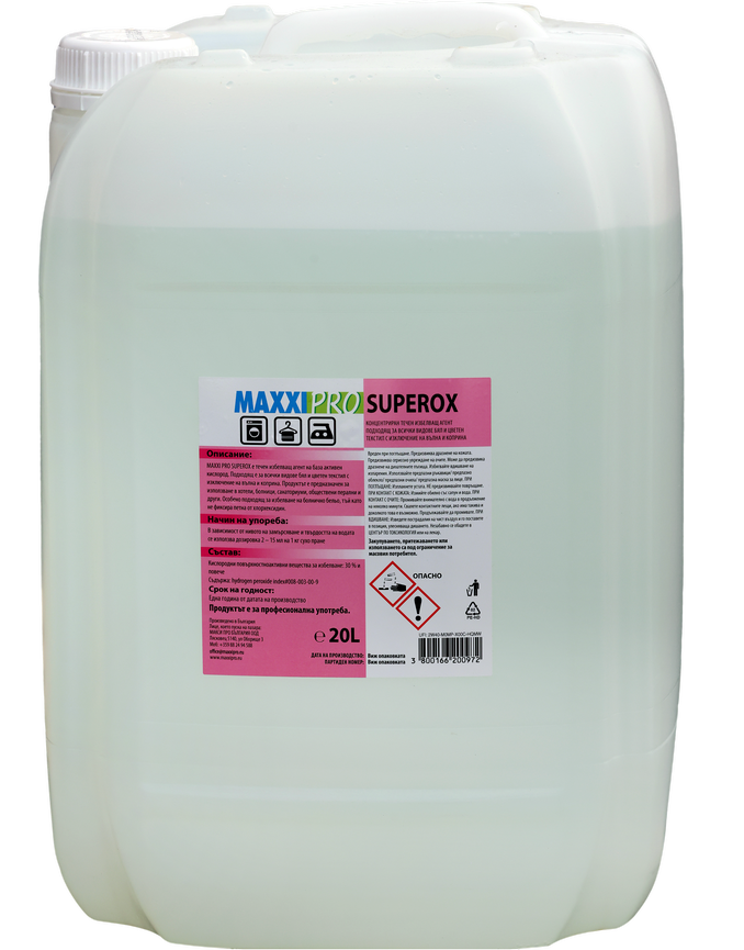 Superox - Professional Oxygen-Based Laundry Bleach for White & Coloured Textiles