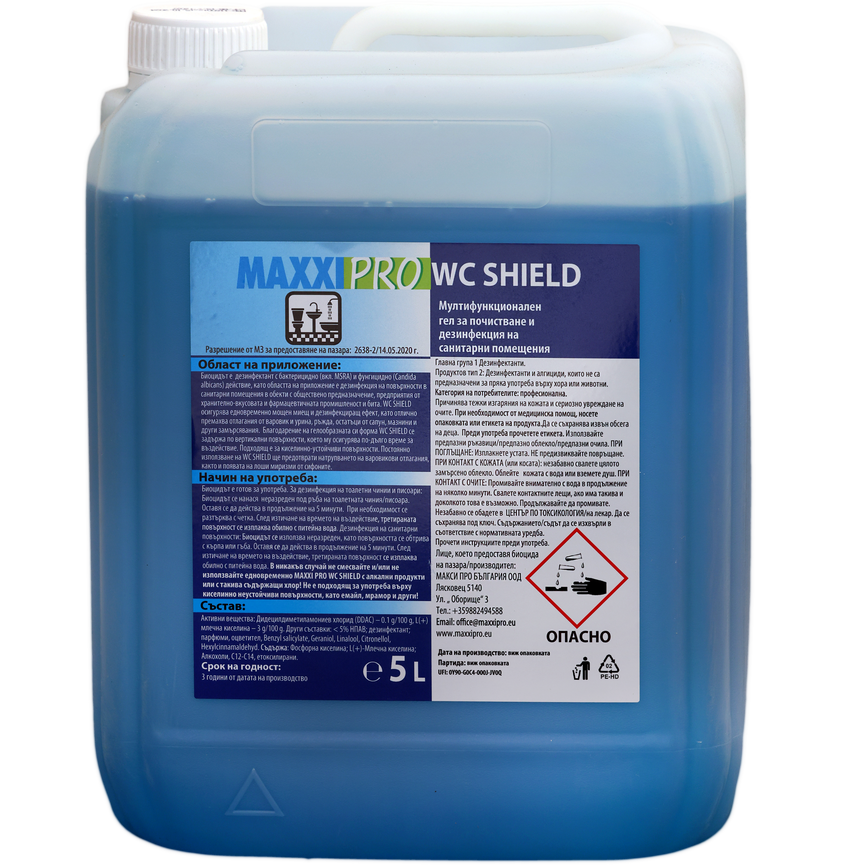 WC Shield is a chlorine-free disinfecting gel