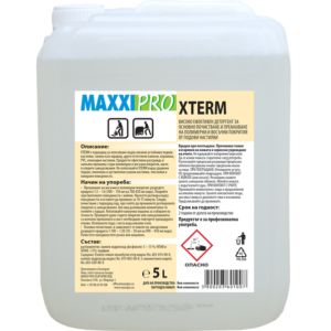 Xterm - Professional Alkaline Floor Cleaner & Coating Remover