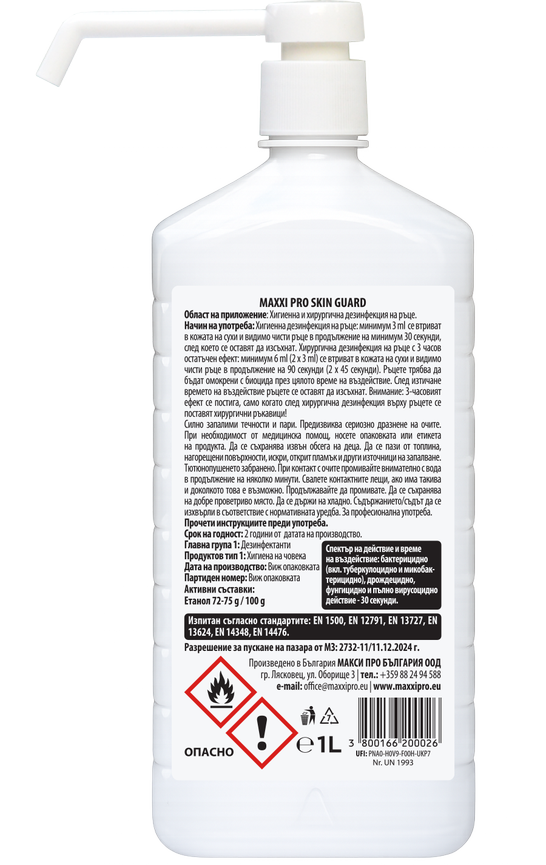 Skin Guard is a ready-to-use alcohol-based disinfectant