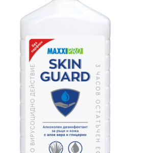 Skin Guard is a ready-to-use alcohol-based disinfectant